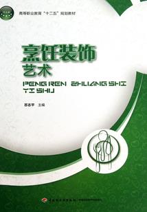 湖北省鄂州市3月份天气