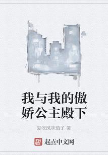 固原2021年3月天气