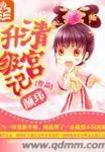 乌鲁木齐近几天天气如何