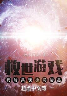 独库公路国庆节天气