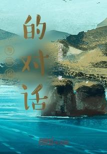 额济纳胡杨林十月天气