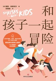 译制腔天气冷
