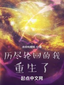频繁的天气预报如何删除