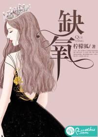 武汉6.1的天气