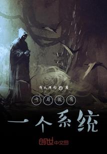 女人天气热吃点粥好不好