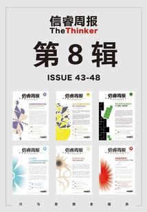 制作天气冷的视频