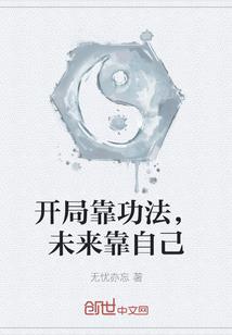 天气为什么会有温差