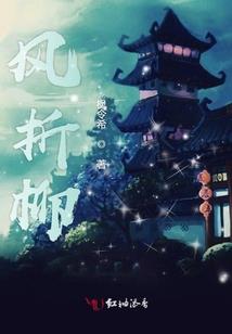 墨迹天气预报邓州预报