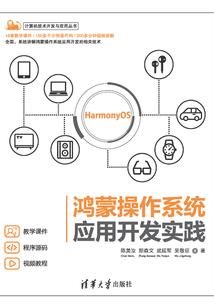 广东天气30号天气情况