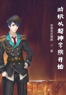苏梅岛天气七月天气