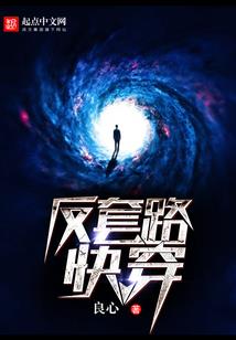日语天气冷注意身体视频
