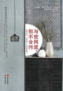 上海本周天气形势图表