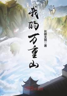 南方的晴朗天气