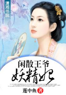 海盐一周天气丹适合夏天