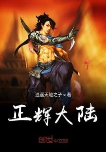 苹果天气怎么美化桌面布局