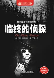 桐乡乌镇3月天气如何