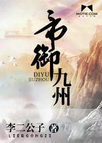 天气冷是不是能减肥