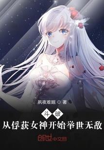 河北崇礼夏天天气