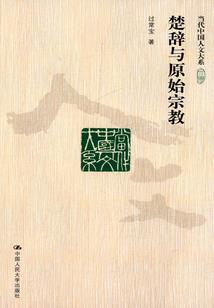 青县天气预报图片