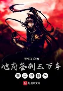 明天武冈是什么天气
