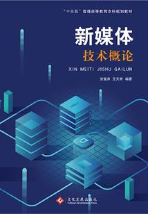 山丹一周天气预报