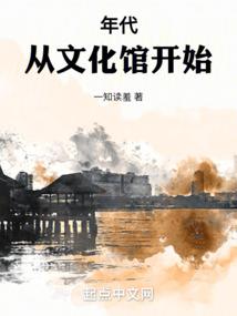 天气热孩子感冒文案短句