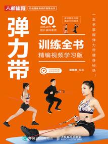 公园天气热景美的文案