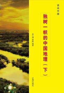 最近贺州天气