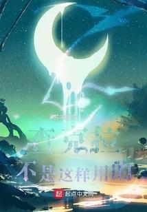 天气热死人的图片