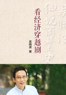 北京天气热照片怎么拍