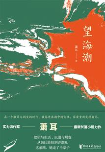 厦门15天天气2023