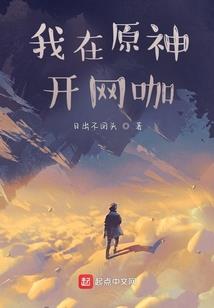 2024年邓州天气统计