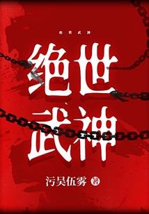 海口天气天气天气预报