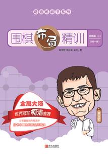 鱼干天气预报