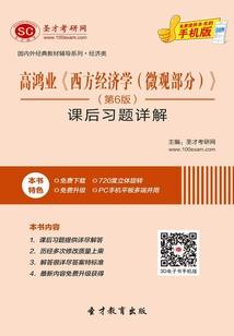 天气这么热休息不
