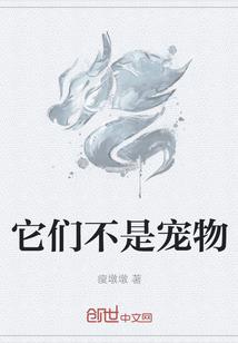 怎么知道会不会沉降天气