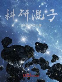 海螺沟天气一周