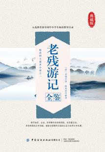 潮汕明天什么天气
