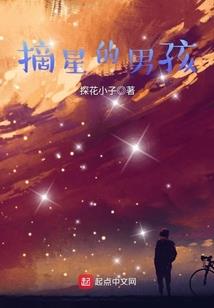 宁波的宗萨天气