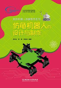 天气冷了胖了的说说