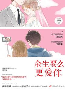 德国天气冷不冷
