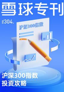 天气冷多吃榴莲
