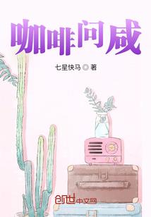 1月巴沙天气