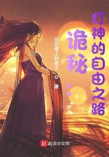 曲靖5月2日天气如何样