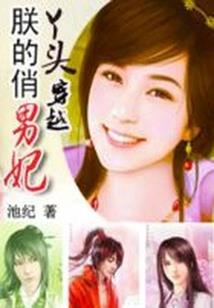 玉门半月天气情况