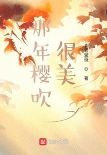 台湾十月底天气如何