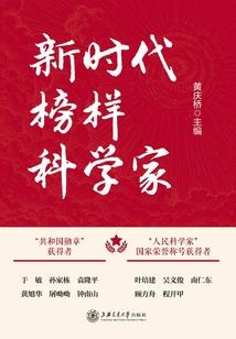 黄石2018年9月天气