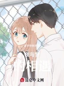 陵水三亚天气
