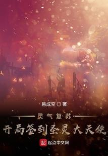看什么动物预测天气下雨