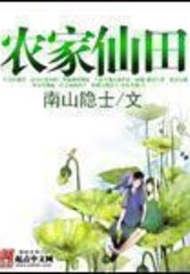 南京2023年高温天气